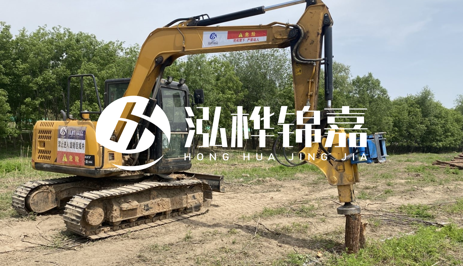 山西松木樁施工隊(duì)- 承接河道治理、地基加固、防洪防汛等打樁工程