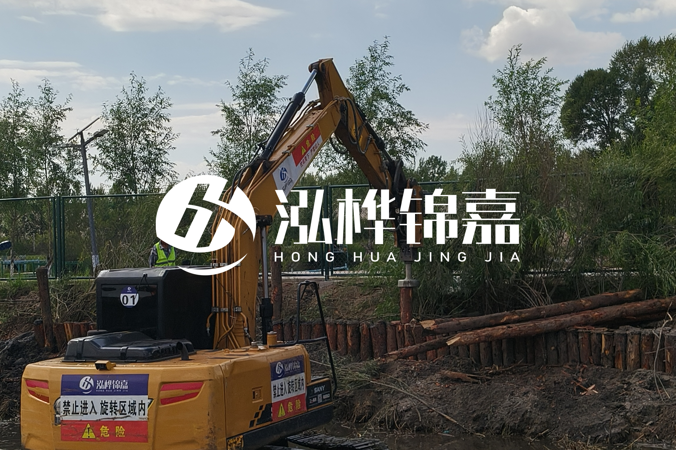 河道清淤最新單價(jià)分析:河道清淤多少錢一立方？