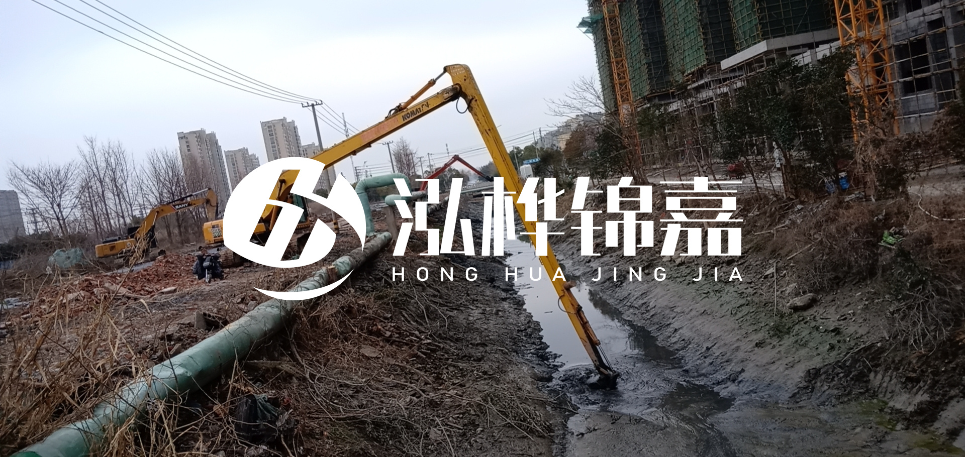 挖機(jī)河道清淤一天清多少方？挖掘機(jī)河道清淤一方多少錢？