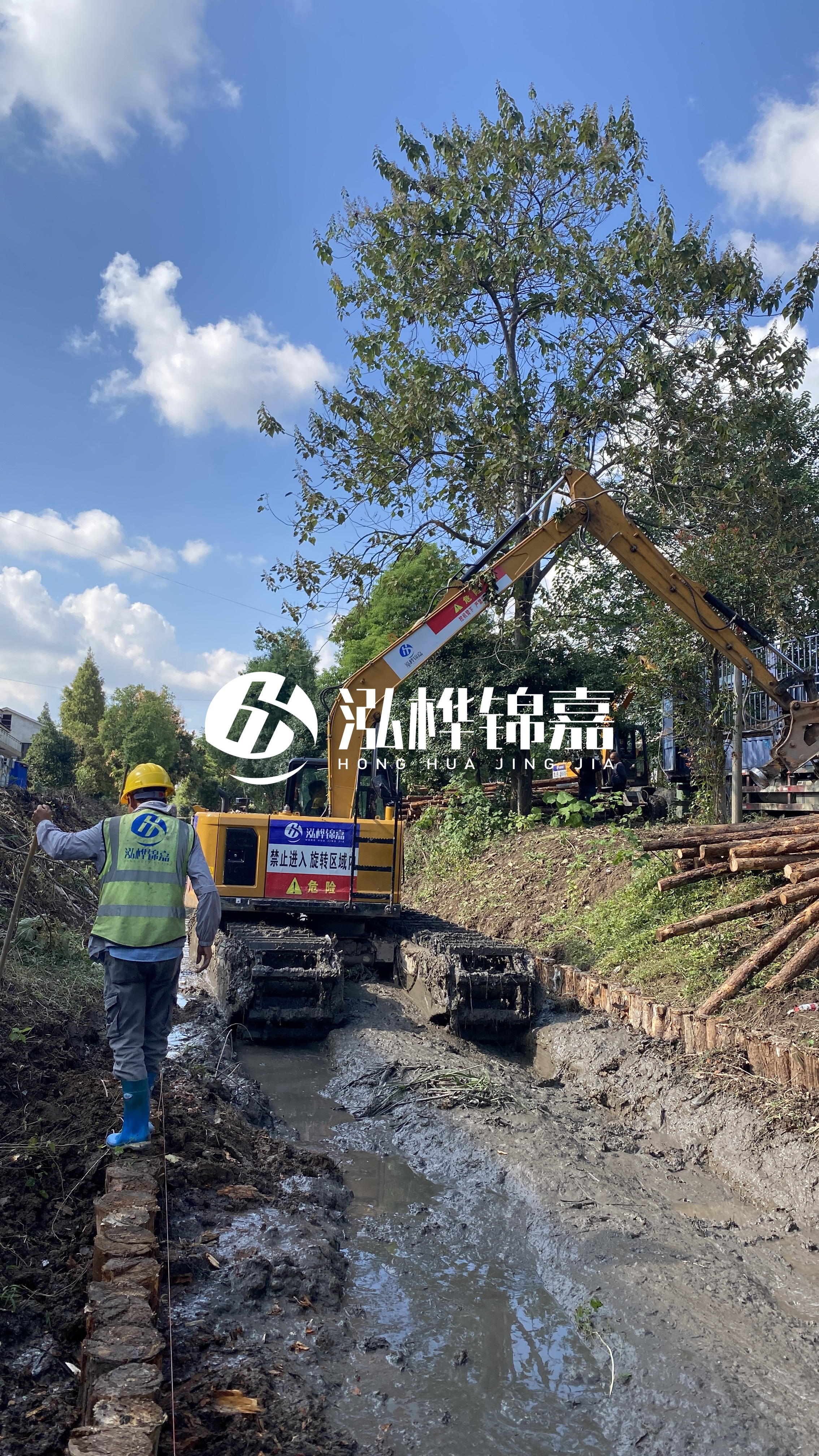 遼陽河道清淤專業(yè)施工-河道清淤后如何防止淤泥再次淤積？