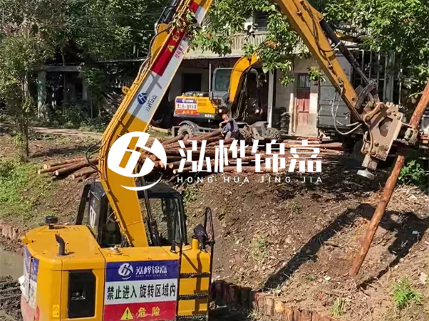 河道邊坡打樁施工隊(duì)怎么找靠譜的？泓樺錦嘉施工隊(duì)怎么樣？